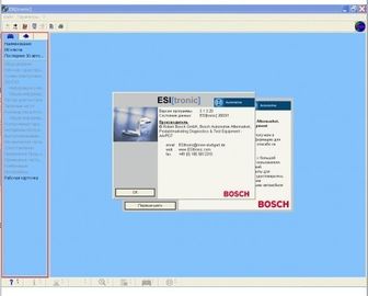 Dobra cena. BOSCH ESI 2013.3 Pełny pakiet z bezpłatnym kluczowym, wielojęzycznym oprogramowaniem do diagnostyki samochodowej w Internecie